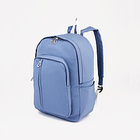 Рюкзак на молнии, 5 наружных карманов, цвет синий