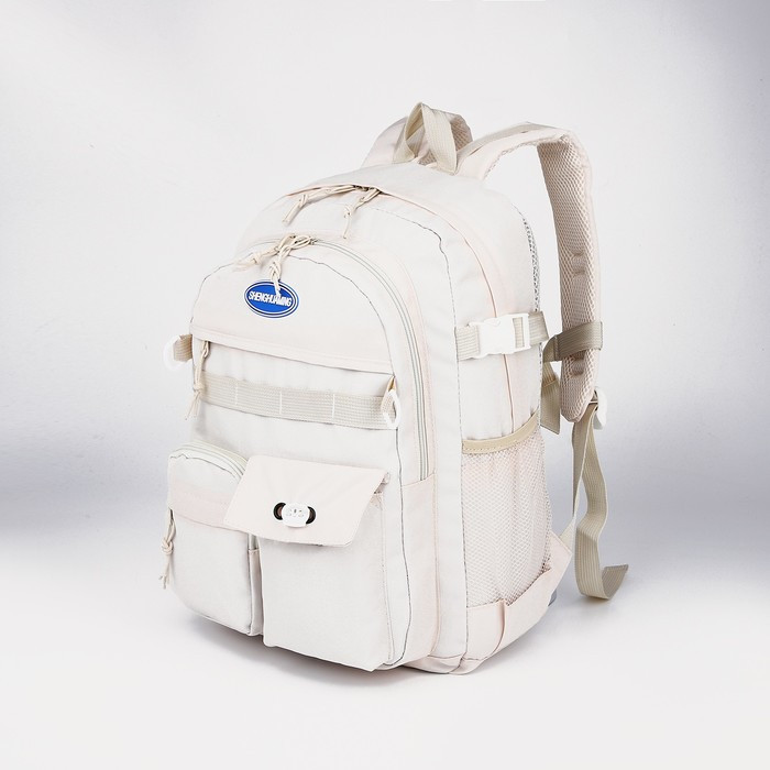 Рюкзак на молнии, 6 наружных карманов, цвет молочный - фото 2 - id-p213430058