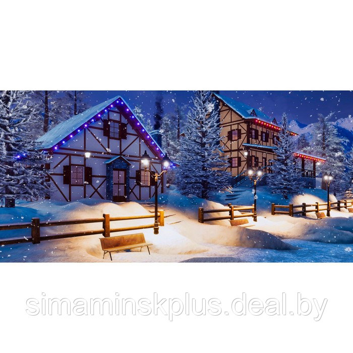 Фотосетка, 320 × 155 см, с фотопечатью, «Рождественские домики» - фото 1 - id-p213430412