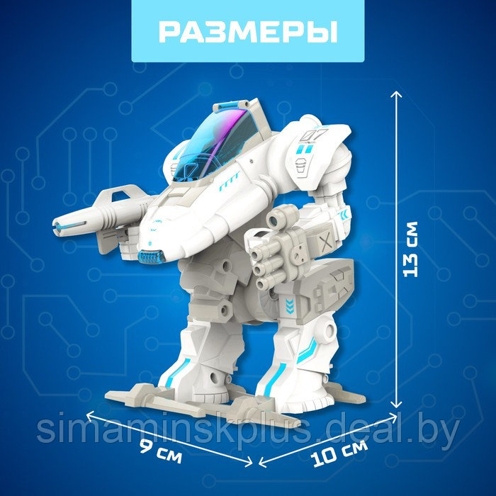 Конструктор-робототехника «Ночной страж», работает от батареек, 53 детали - фото 2 - id-p213435038