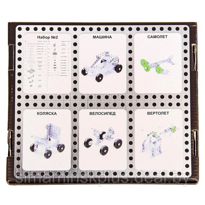 Конструктор металлический «10К» для уроков труда №2, 155 деталей - фото 2 - id-p213434934