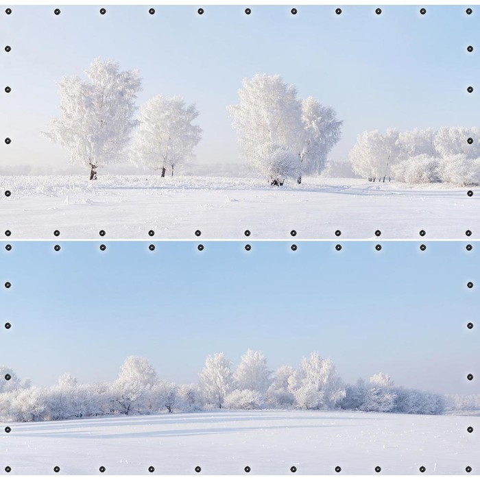 Фотосетка, из двух полотен по 314 × 155 см, с фотопечатью, люверсы шаг 0.3 м, «Зимние просторы» - фото 1 - id-p213433541