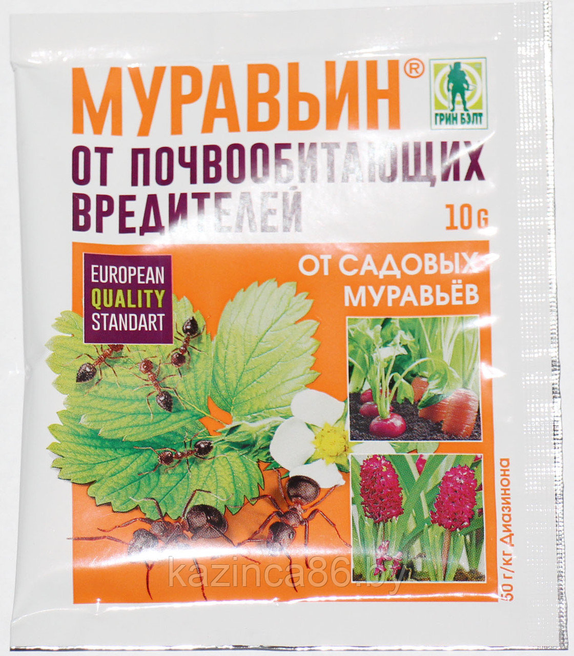 Инсектицид Муравьин 50г.