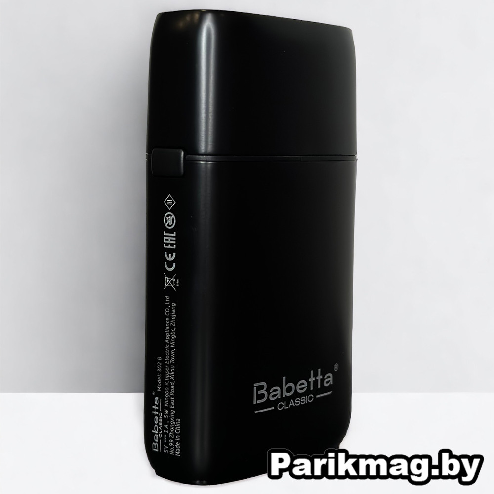 Шейвер Babetta 802B (Black) - фото 6 - id-p213434726