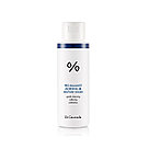 Энзимная пудра с пробиотиками для чувствительной кожи Dr.Ceuracle Pro Balance Morning Enzyme Wash, 50 гр, фото 3