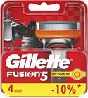 Набор сменных кассет Gillette Fusion Power