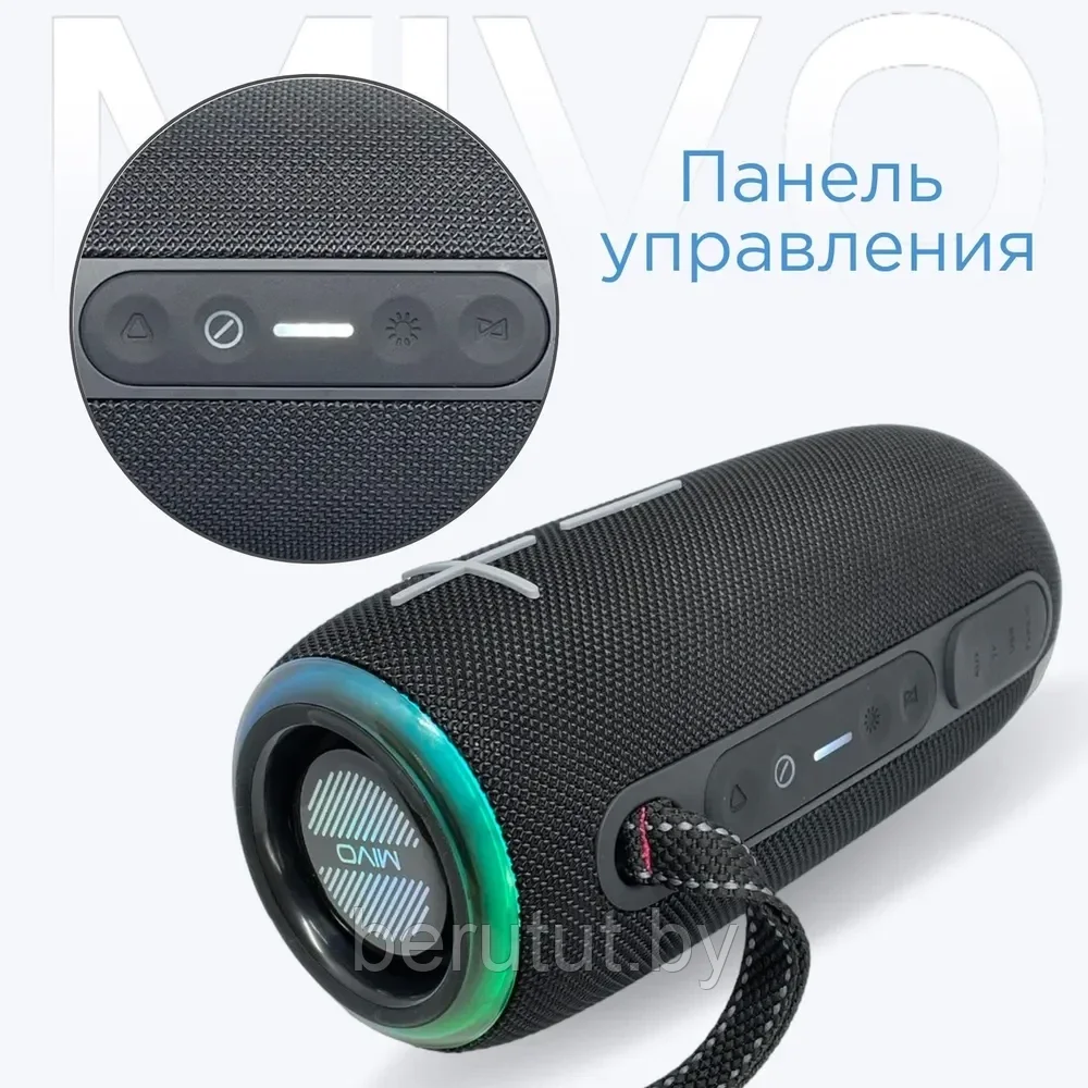 Колонка портативная музыкальная Bluetooth MIVO M22 - фото 5 - id-p213440202