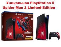 Игровая приставка Sony PlayStation 5 (PS5) + Marvel s Spider-Man 2