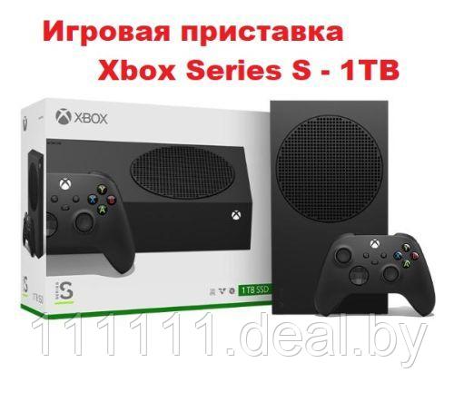 Игровая приставка Xbox Series S - 1TB - фото 1 - id-p213440515
