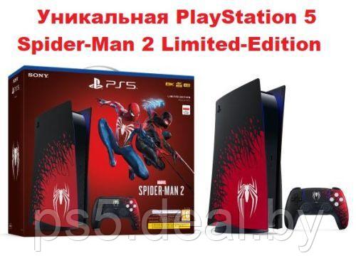 Sony Игровая приставка Sony PlayStation 5 (PS5) + Marvel s Spider-Man 2 - фото 1 - id-p213440516