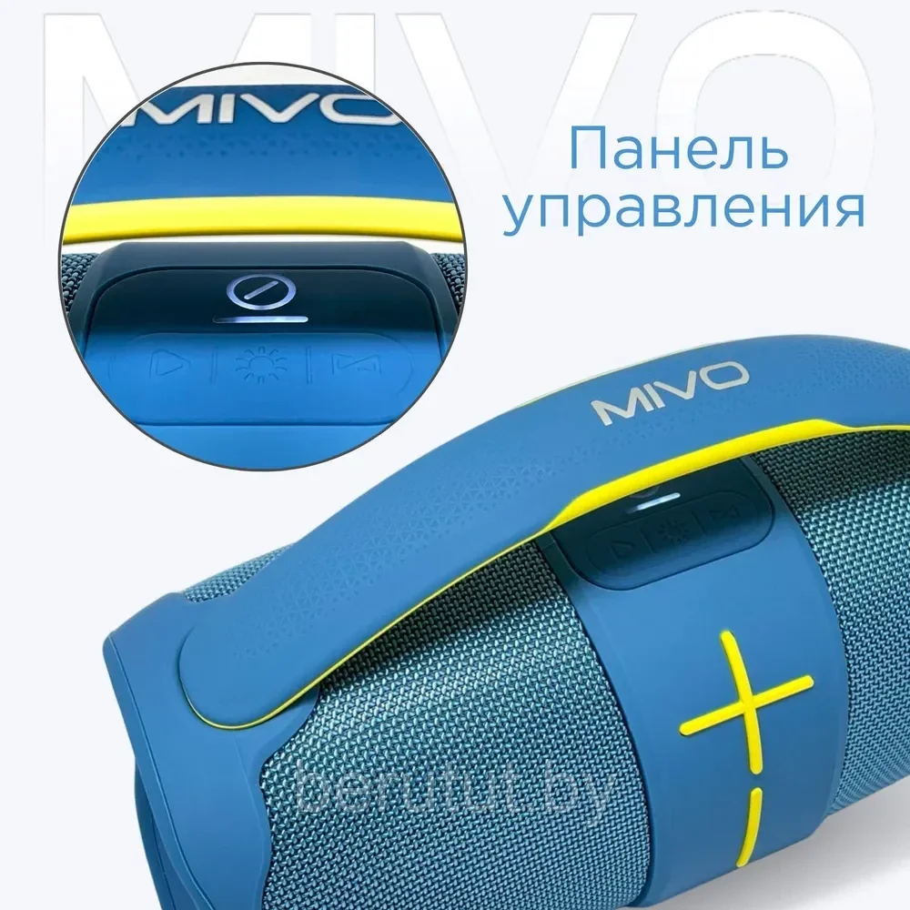 Колонка портативная музыкальная Bluetooth MIVO M20 - фото 7 - id-p213441047