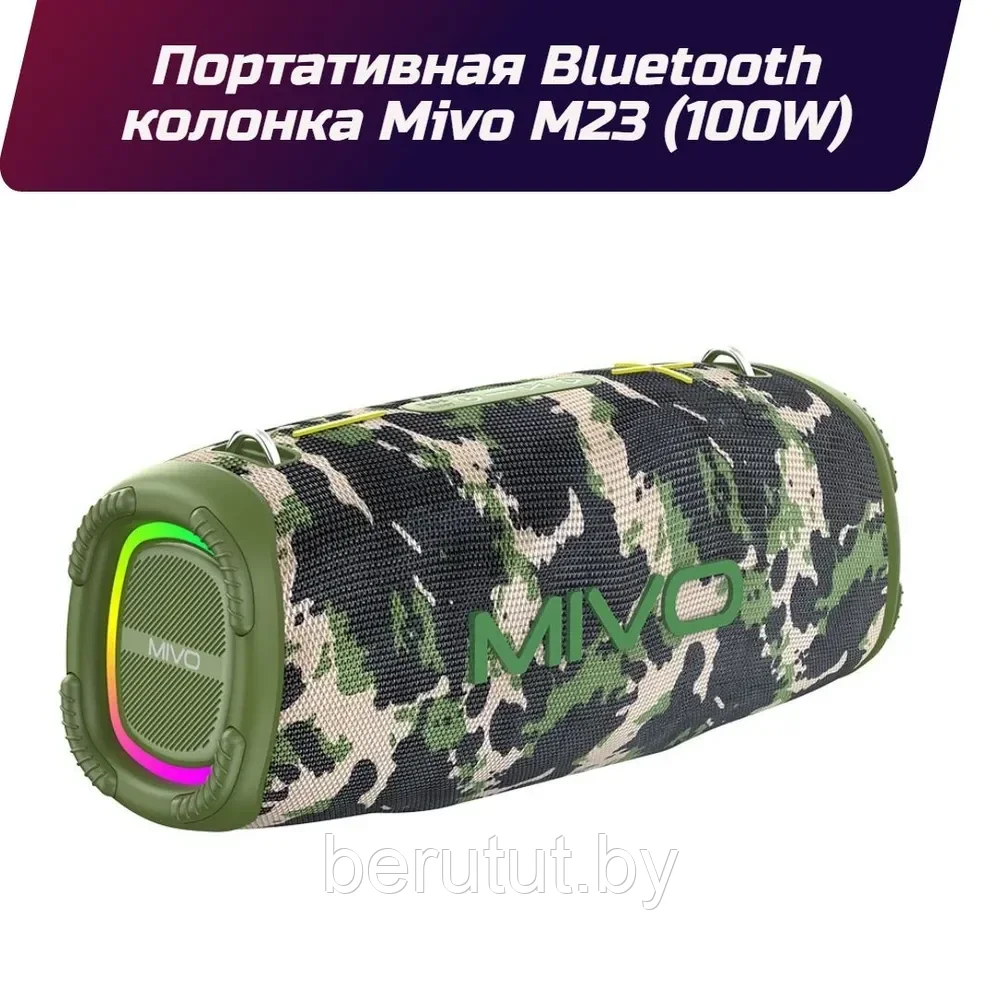 Колонка портативная музыкальная Bluetooth MIVO M23 - фото 3 - id-p213441055