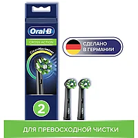 Oral-B Braun Cross Action Black 2 шт. Насадки для электрических зубных щеток EB50BRB-2