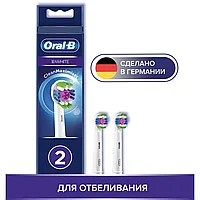 Oral-B Braun 3D White 2 шт. Насадки для электрических зубных щеток EB18RB-2