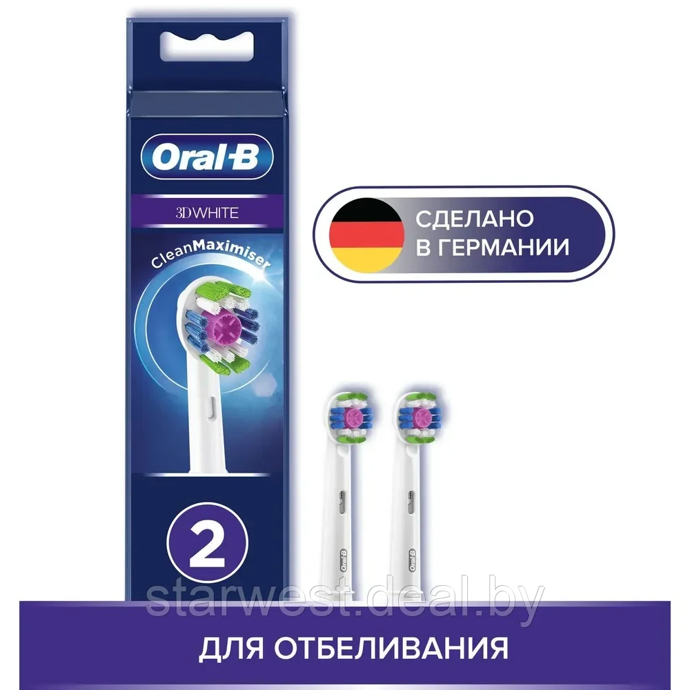Oral-B Braun 3D White 2 шт. Насадки для электрических зубных щеток EB18RB-2 - фото 1 - id-p213441217
