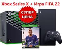 Microsoft Игровая приставка Xbox Series X + Игра FIFA 22 Xbox