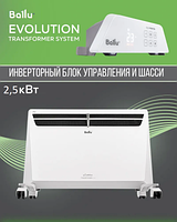 Электроконвектор комплект Ballu BEC/EVU 2500 BCT/EVU-4I wi-fi