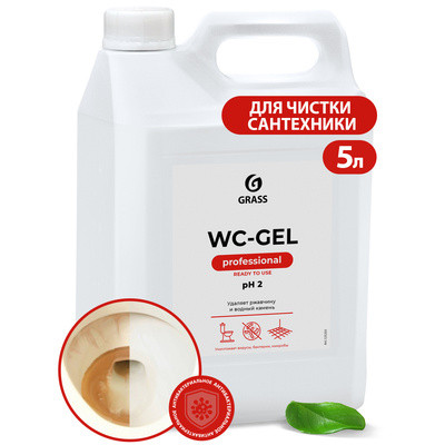 Средство для чистки сантехники (гель) "WC- GEL" 5,3 кг - фото 1 - id-p213445922