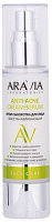 Крем для лица Aravia Laboratories Крем-сыворотка восстанав-щая Anti-Acne Cream-Serum