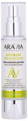 Крем для лица Aravia Laboratories Крем-сыворотка восстанав-щая Anti-Acne Cream-Serum - фото 1 - id-p213446539