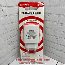 Сетевой адаптер питания Borofone BA74A USB TRAVEL CHARGER, белый