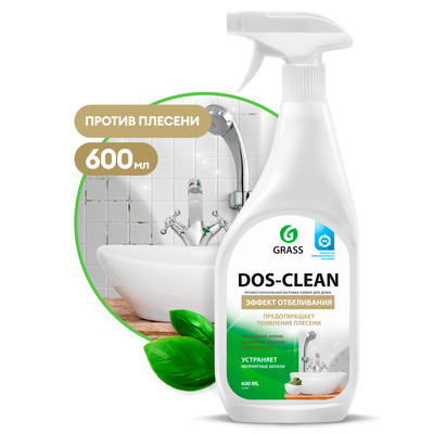 Универсальное чистящее средство "Dos-clean", 600 мл тригер - фото 1 - id-p213452518