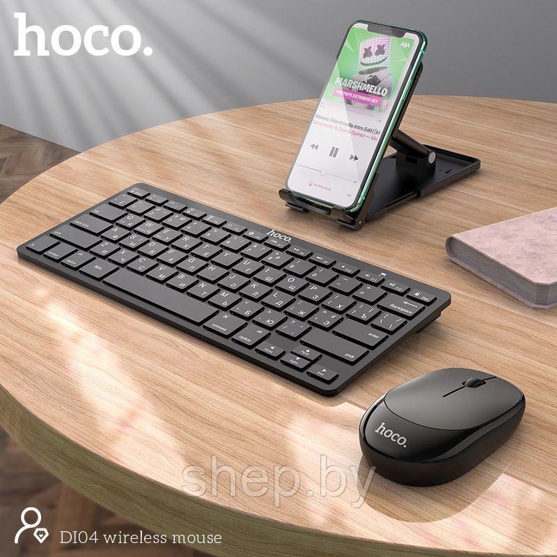 Мышь беспроводная Hoco DI04 (Bluetooth 4.0,1200dpi) цвет: черный - фото 3 - id-p213454208