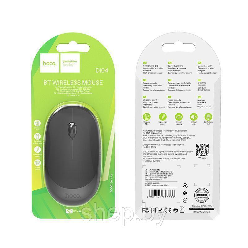 Мышь беспроводная Hoco DI04 (Bluetooth 4.0,1200dpi) цвет: черный - фото 4 - id-p213454208