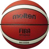 Мяч баскетбольный Molten B7G3800 FIBA, мяч баскетбольный, мяч баскетбол, мяч для баскетбола, мяч размер 7, мяч - фото 1 - id-p103991815