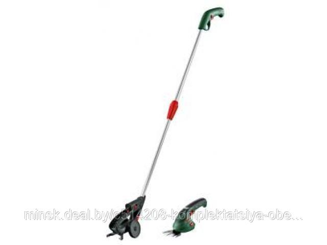 Bosch isio telescopic handle argos deals
