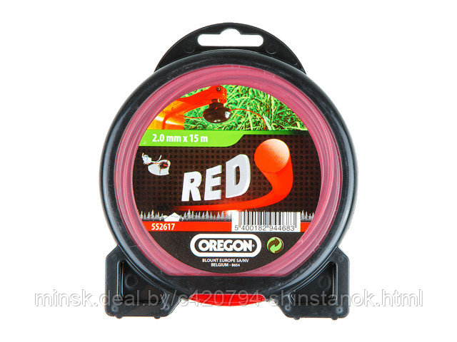 Леска ф 2.0 мм х 15 м кругл. сеч. Red Line OREGON