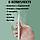 Набор для чистки ушей ушная палочка с подсветкой "Стандарт плюс", фото 4