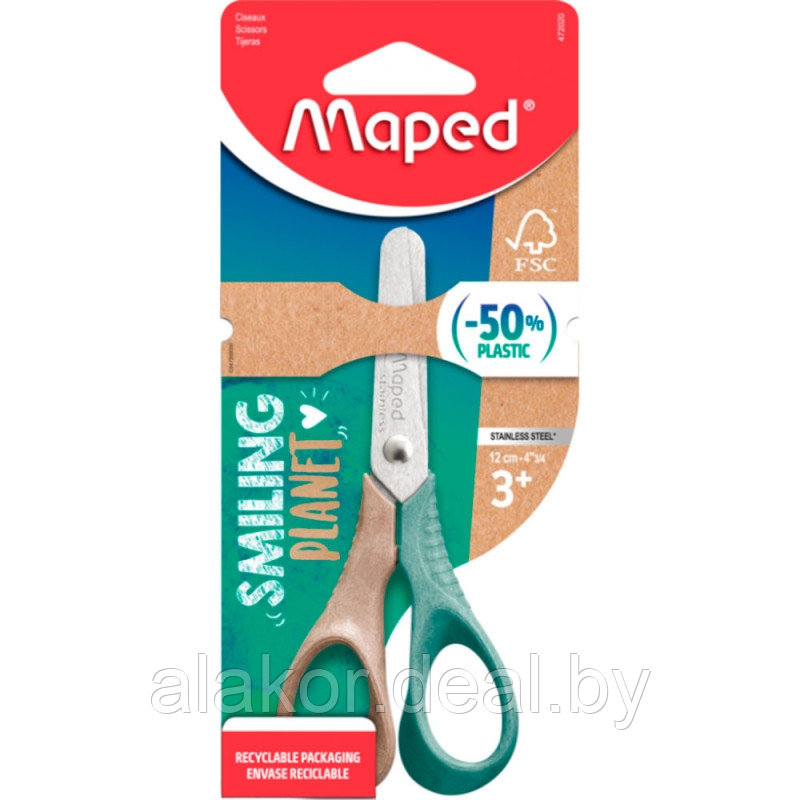 Ножницы Maped Vivo, 12 см, симметричные, - фото 1 - id-p213456580