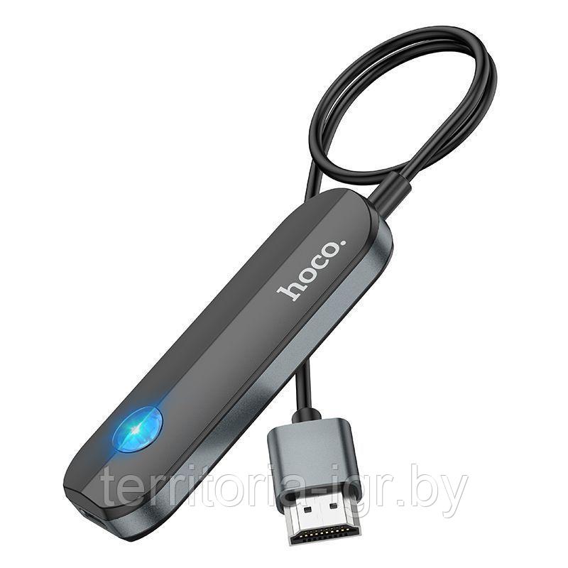 Адаптер UA23 Type-C - HDMI (беспроводная поддержка IP) Hoco - фото 2 - id-p213458100