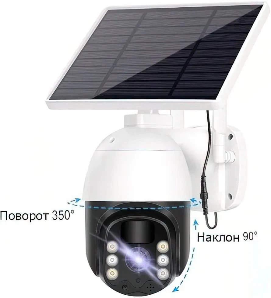 Уличная беспроводная поворотная WiFi Smart камера видеонаблюдения с солнечной батареей 3MP с ночной съемкой - фото 3 - id-p213458082