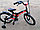 Велосипед детский Stels Jet 18" Z010(2023), фото 10
