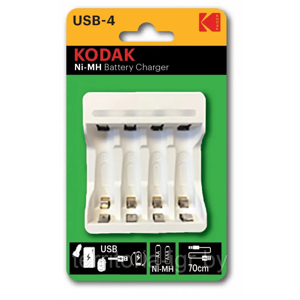 Зарядное устройство C8002B USB для 4 аккумуляторов AA - AAA Kodak