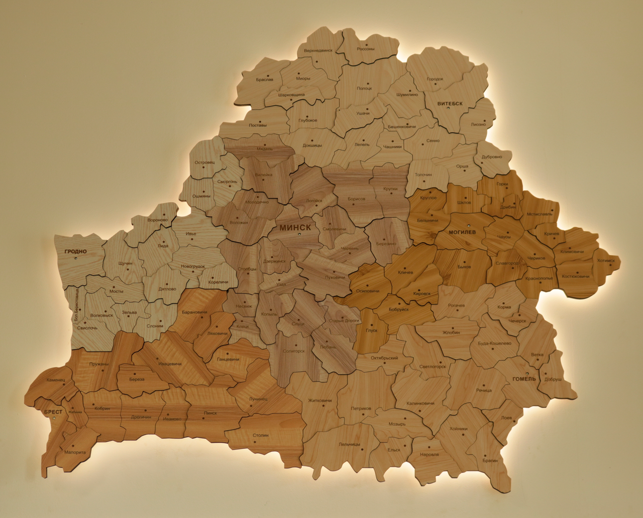 Карта Республики Беларусь - фото 1 - id-p213454333