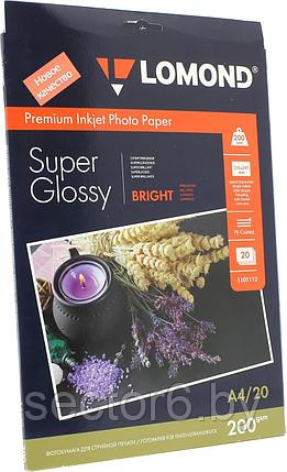 Фотобумага Lomond Super Glossy Bright A4 200 г/кв.м 20 листов (1101112), фото 2