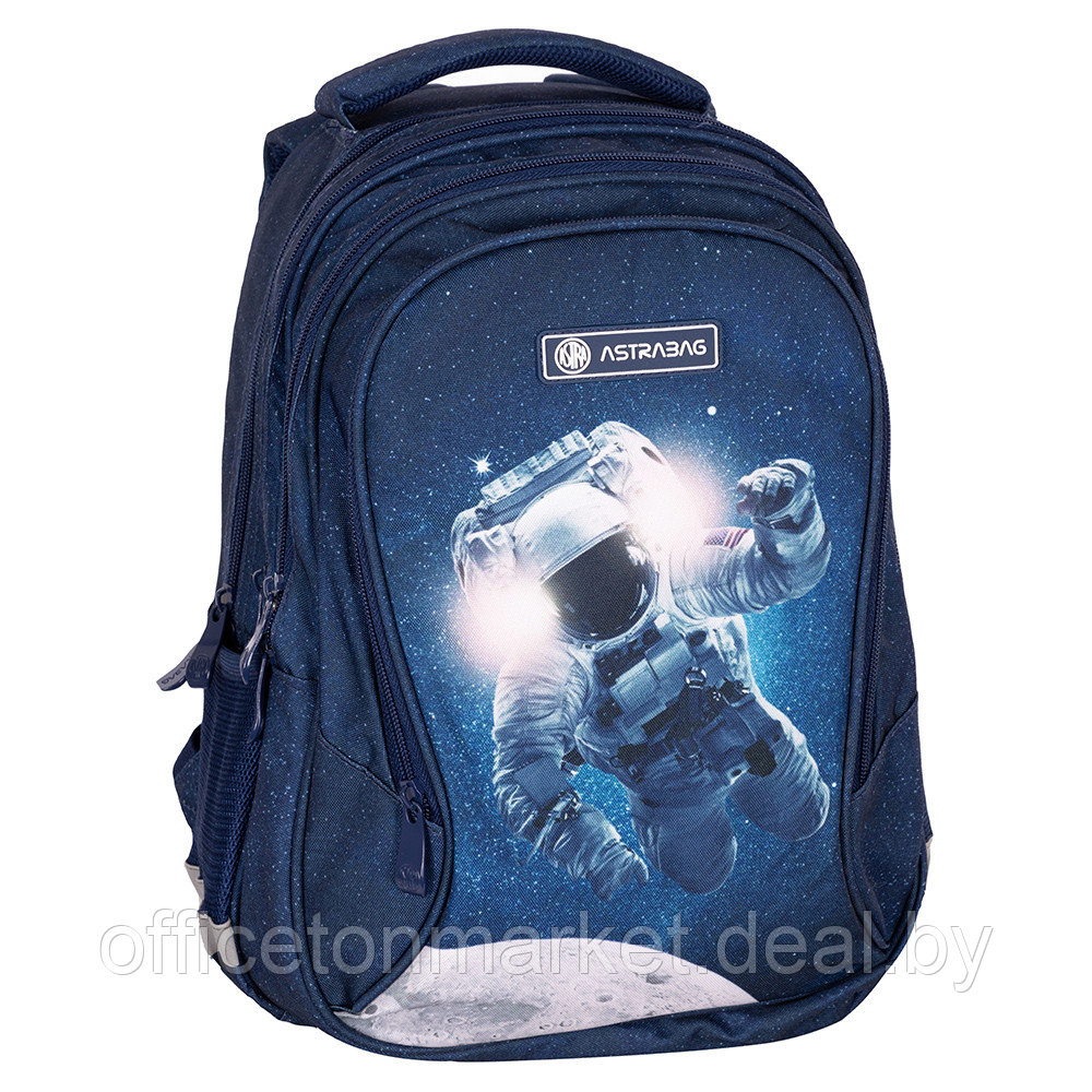 Рюкзак молодежный "Galaxy", синий - фото 1 - id-p213459518