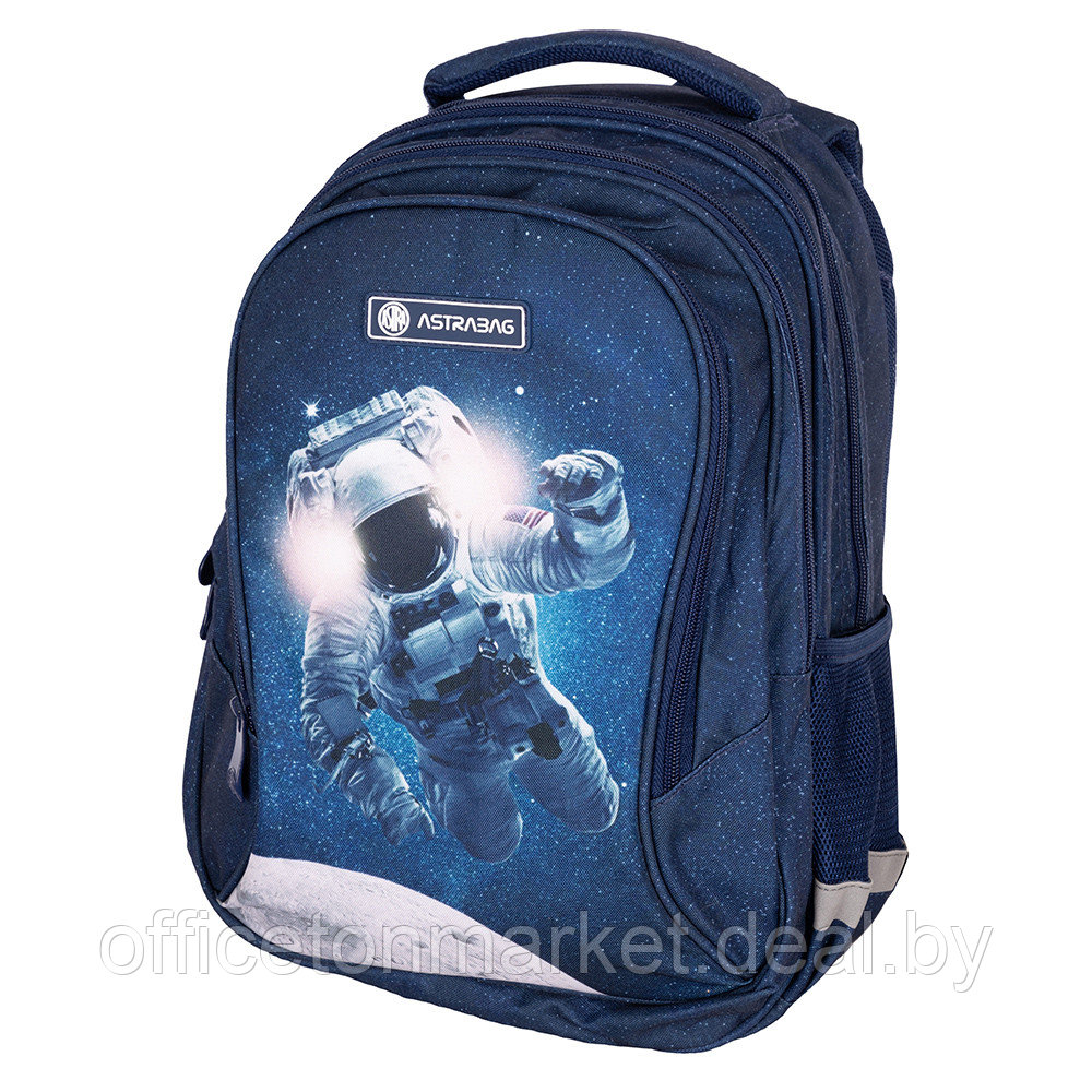 Рюкзак молодежный "Galaxy", синий - фото 3 - id-p213459518