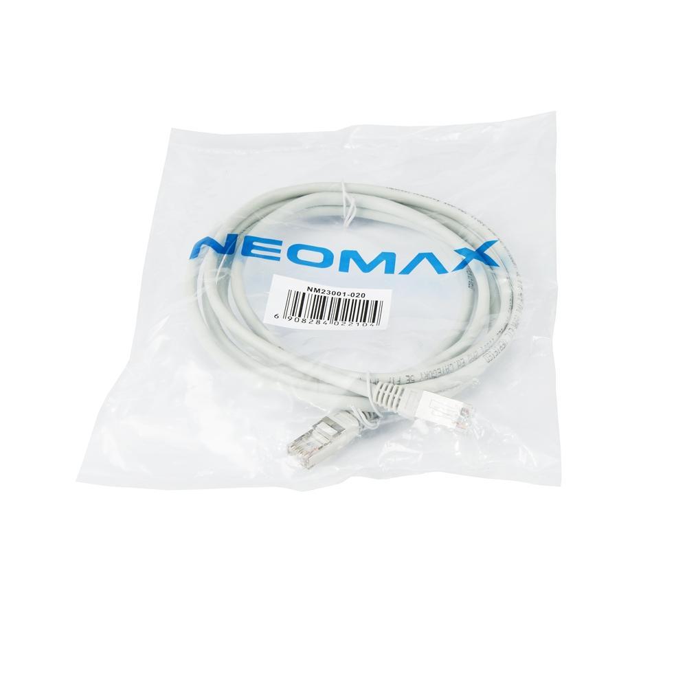 NEOMAX (NM23001-020) Шнур коммут. FTP 2 м., гибкий, Кат. 5е, многожильный - фото 1 - id-p213460762