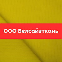 Ткань огнестойкая Коломбо-350 антистатическая