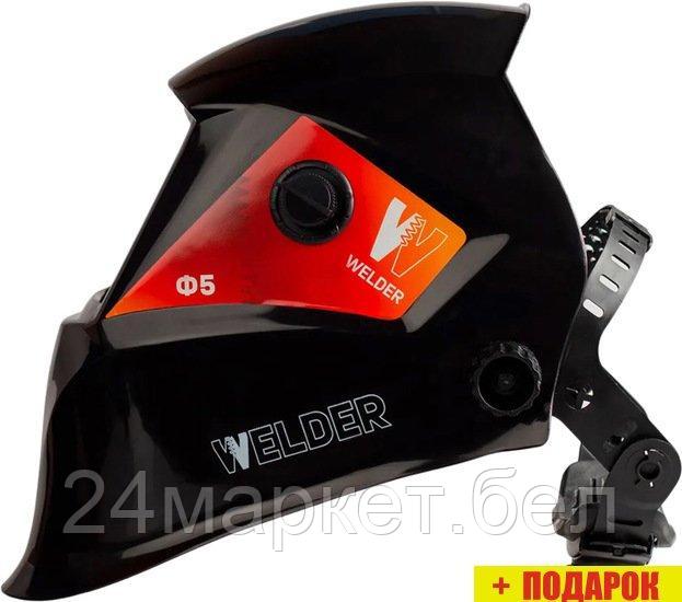 Сварочная маска Welder Ф5 Pro (черный) - фото 1 - id-p213460472