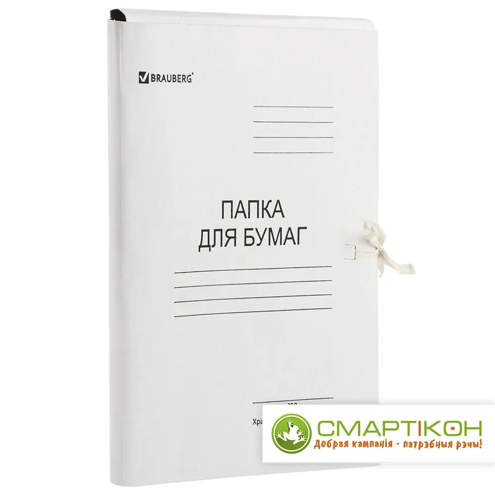 Папка для бумаг с завязками картонная BRAUBERG 440 г/м2, до 200 листов