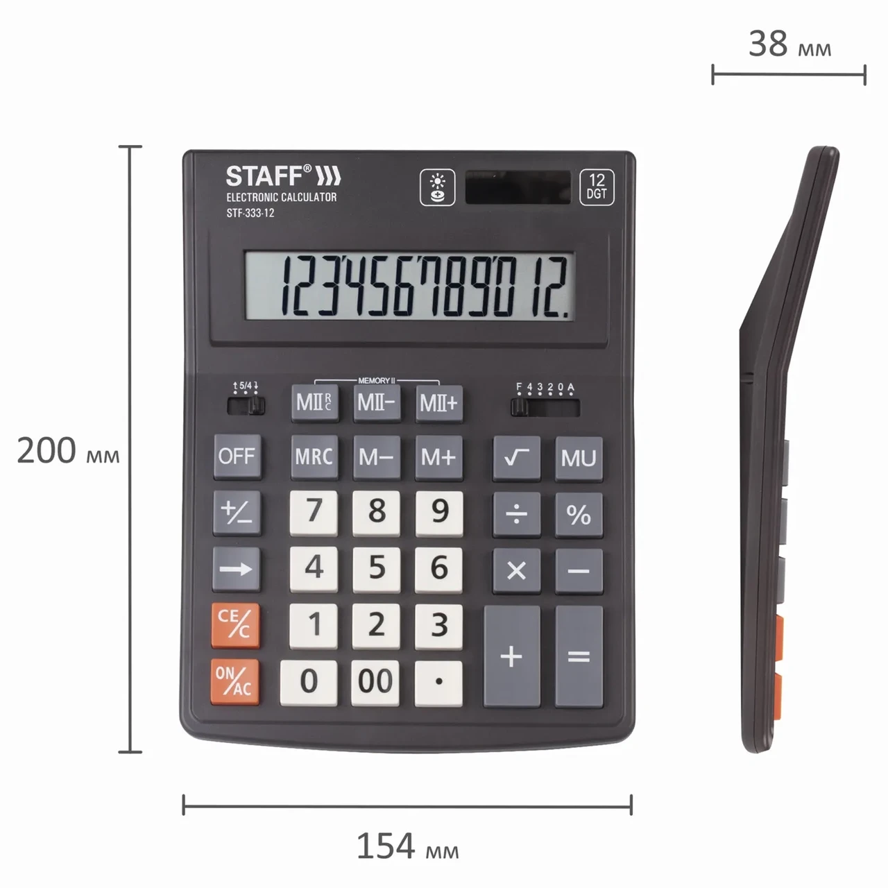 Калькулятор STAFF настольный STF-333 12 разрядов, двойное питание, 200x154 мм - фото 7 - id-p213460984