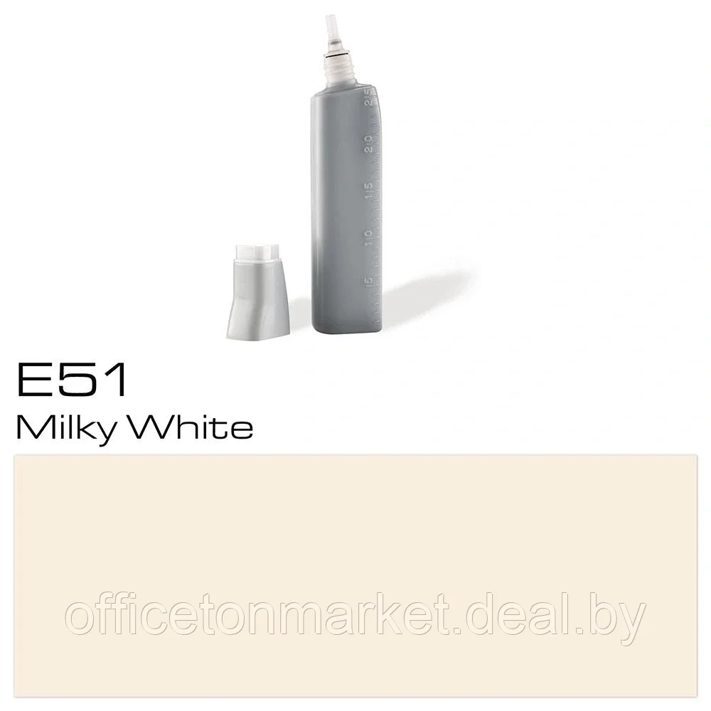 Чернила для заправки маркеров "Copic" E-51, молочный белый - фото 1 - id-p137130389
