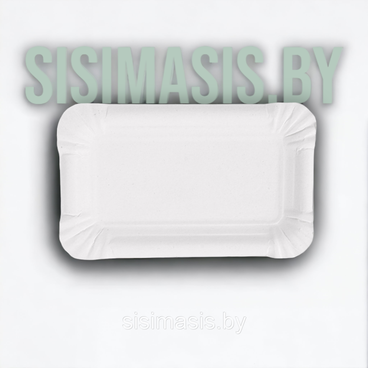 Тарелка бумажная, белая, прямоугольная 13*20 (1 уп./100 шт.)