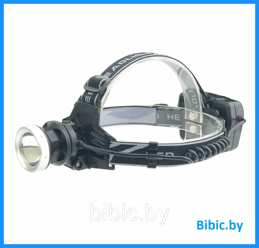 Фонарь налобный  HT-798-P70 (АКБ+USB) до 1км, фонарик светодиодный на голову лоб, мощный с 4 режимами