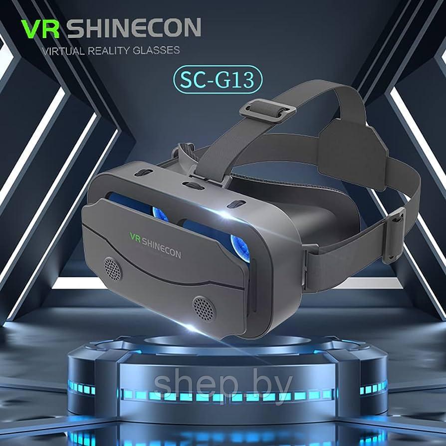 Очки виртуальной реальности VR Shinecon SC-G13 - фото 2 - id-p213461096